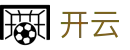 开云-官方网站首页-全球热门运动汇总